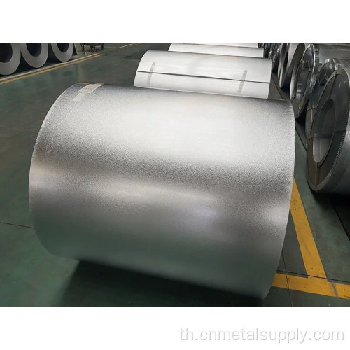 ขดลวดเหล็กเคลือบ Alu-Zinc